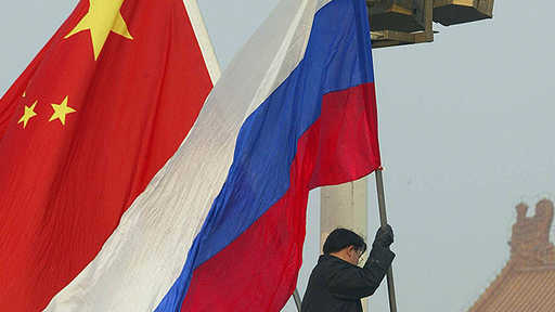 Китай и Россия обещают сохранять безопасность в регионе