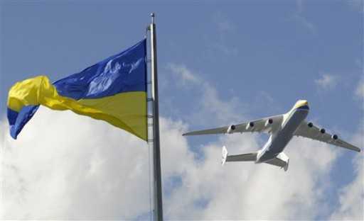 Украина сообщила российским авиакомпаниям о санкциях