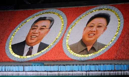 В Северной Корее вводят новые телефонные номера в честь Верховного лидера