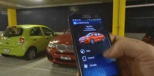 BMW подключит автомобили к устройствам умного дома