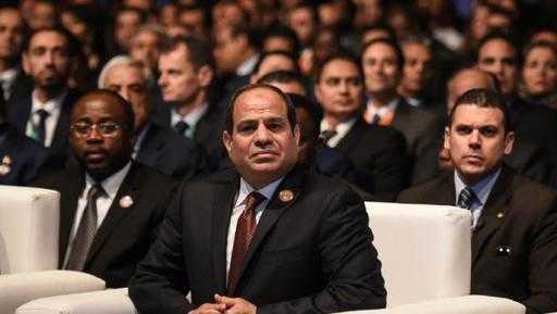 В Египте проходит инвестиционный форум “Африка ”