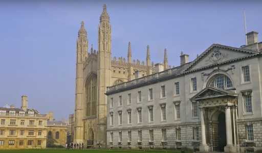 Кембридж планирует ввести самую дорогую программу бизнес-подготовки в мире