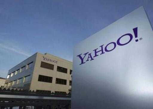 Consiglio di Yahoo per valutare il futuro dell'azienda, possibile vendita