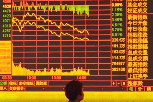 Фондовые рынки Азии открылись падением котировок