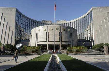 El banquero central chino expresa su apoyo a las reformas del lado de la oferta