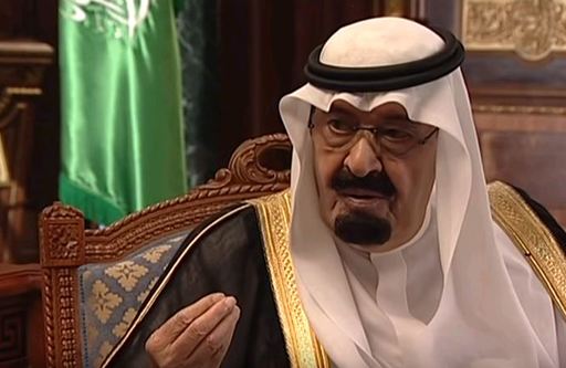 Король Саудівської Аравії реформує ключові міністерства