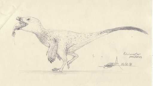 В Японии обнаружен новый вид динозавров