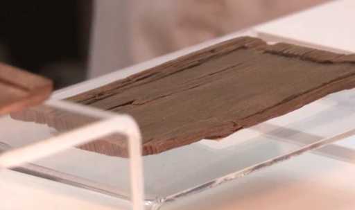 Обнаружены древнейшие в истории Лондона рукописные документы