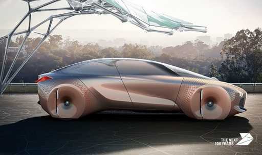 BMW представила концепт автомобиля будущего