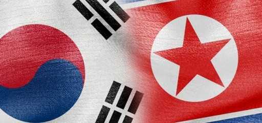 КНДР прекращает экономическое сотрудничество с Южной Кореей