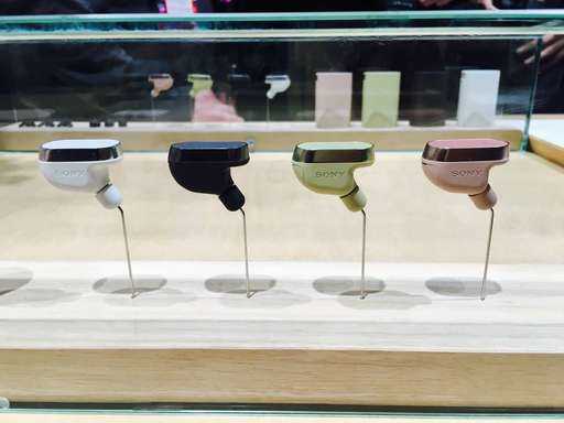 Sony Xperia Ear, proyector y más anunciado en MWC