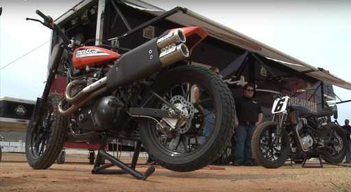 В Harley-Davidson показали новую модель гоночного мотоцикла