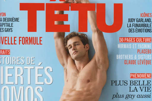 Во Франции закрылся ведущий журнал для геев