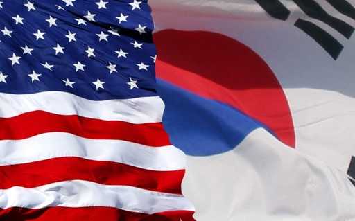 Корея и США подписали соглашение по ядерной энергетике