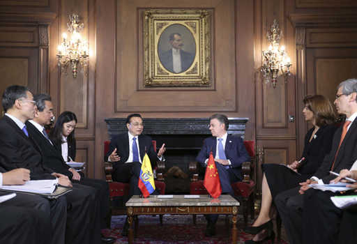 Ли Кэцян: Большой потенциал для китайско-колумбийских связей