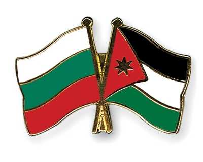 W bułgarsko-jordańskim forum biznesowym wzięło udział ponad 70 firm