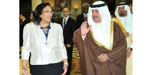 У Бахрейні завершився арабський форум зі сталого розвитку