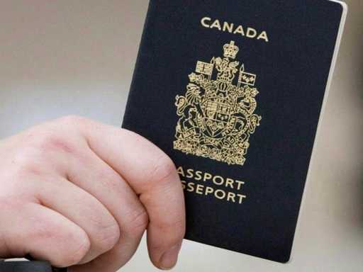 Правительство Канады ускоряет аннулирование паспортов подозреваемых в экстремизме