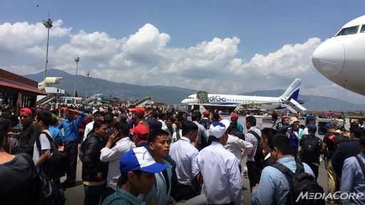 Co najmniej 16 zabitych, ponad 300 rannych w trzęsieniu w Nepalu