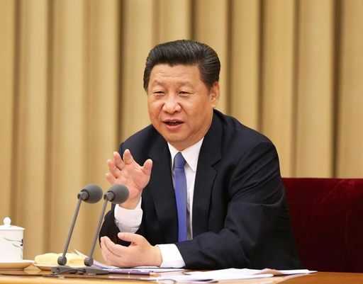 Си Дзинпин призовава за укрепване на единния фронт
