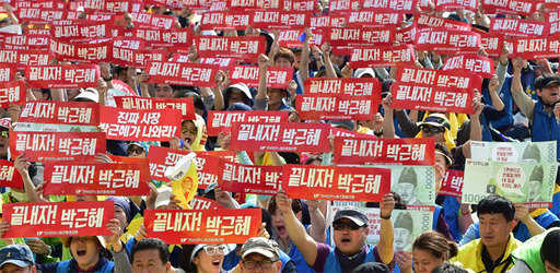 Азиатские рабочие митингуют против правительственных реформ в сфере трудового законодательства