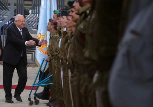 Президент Израиля и начальник генерального штаба наградили 120 лучших солдат