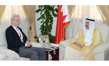 Руководство Высшего совета по делам ислама высоко оценивает отношения США и Бахрейна
