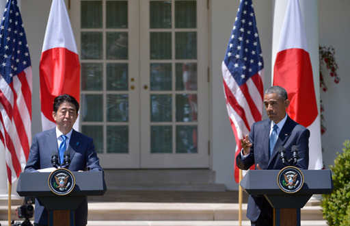 США сделали замечание за поддержку Японии