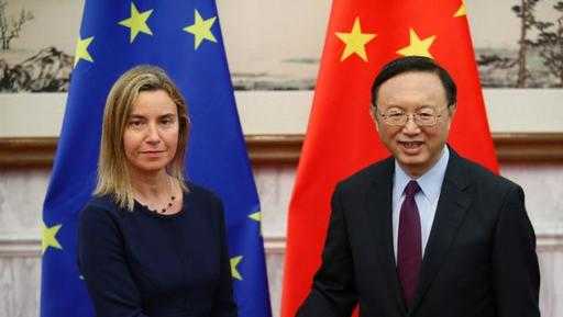 Двустороннее сотрудничество ЕС и Китая получило новый импульс