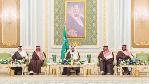 Король Саудовской Аравии Салман встретился с силовиками в Эр-Рияде