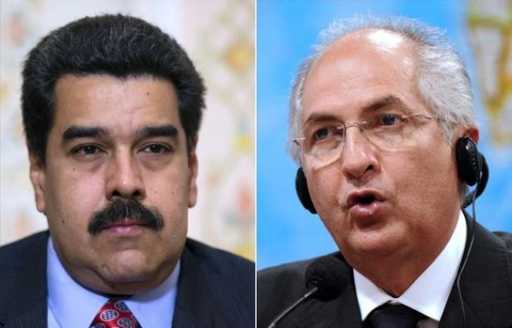 Венесуэла: Мэра Каракаса обвиняют в заговоре
