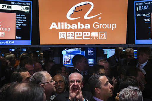 Китайские технологические компании планируют побег из Нью-Йорка