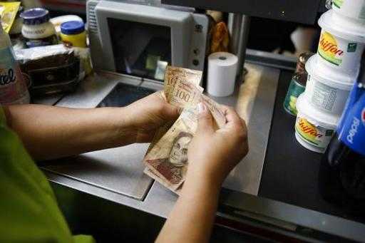 Inflacja w Wenezueli może w tym roku wzrosnąć do 188%