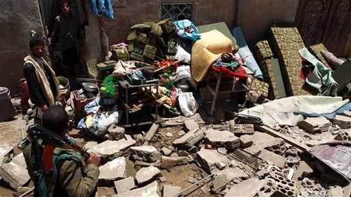Авиаудар унес 29 жизней в Западном Йемене