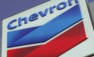 Нефтяная компания «Chevron» отказалась от поисков сланцевого газа в Румынии.