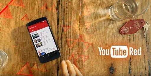 Компания YouTube запускает платный сервис без рекламы YouTube Red