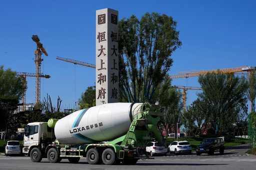 Китай пытается успокоить Evergrande на фоне растущих опасений по поводу дефолта