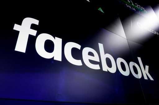 Рохинджа подал в суд на Facebook на 150 миллиардов долларов, обвиняя его в причастности к насилию
