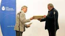 Проф. Д-р Васил Гарнизов был удостоен звания «Почетный профессор Нового болгарского университета».