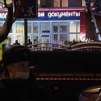 Moskauer, der beim MFC zwei Menschen tötete, sagte, er habe wegen ihres „Glaubens an eine Coronavirus-Infektion“ geschossen.