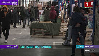 Senators visited the refugee camp on the Belarusian border
