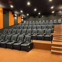 В Пернике открылся современный кинотеатр.