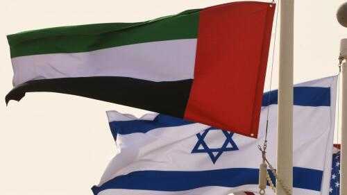 Отношения между ОАЭ и Израилем - важный шаг на пути к процветанию и стабильности