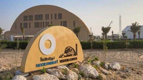 Dewa открывает Центр для посетителей Noor Energy 1