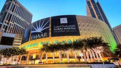 Emaar Properties возглавила рейтинг 50 разработчиков Mena в рейтинге Forbes ME 2021