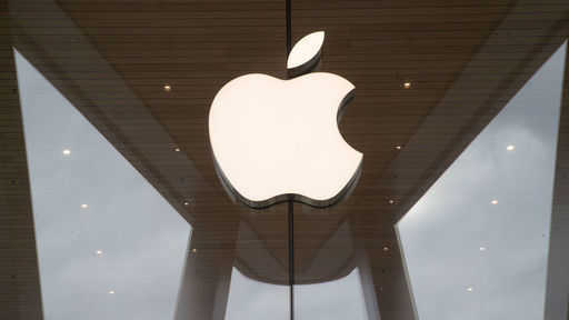 Wartość rynkowa Apple zbliża się do 3 bilionów dolarów