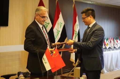 Iraqi Drilling Company подписа договор с китайската ZPEC