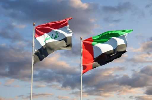 Центральные банки ОАЭ и Ирака подписали меморандум о взаимопонимании