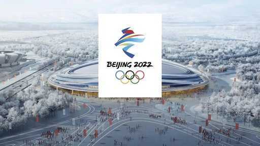 Teilnehmer der Olympischen Spiele in Peking erhalten Zugang zu gesperrten sozialen Netzwerken