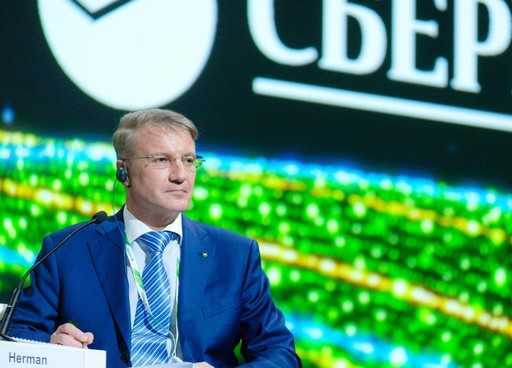 Sberbank and VK will continue joint projects after changes in the management of the social network and the change of owners
